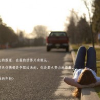 左岸春风一语断蓝字谜牛彩网一
